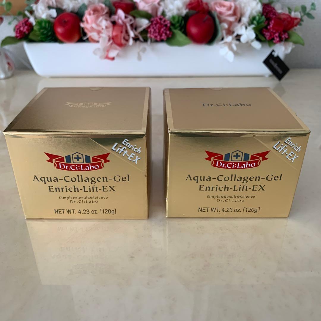 ꧁新品꧂☘️送料無料☘️꧁ ドクターシーラボ ꧂☘️ エンリッチリフト ☘️2点120g 試してみた】エンリッチリフト無料お試しセット ドクターシーラボⓇの