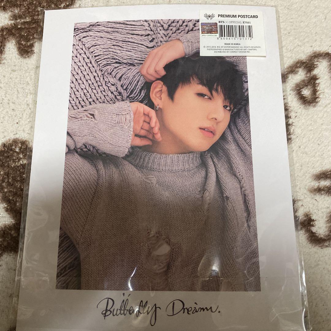 BTS Butterfly Dream PREMIUM POSTCARD グク