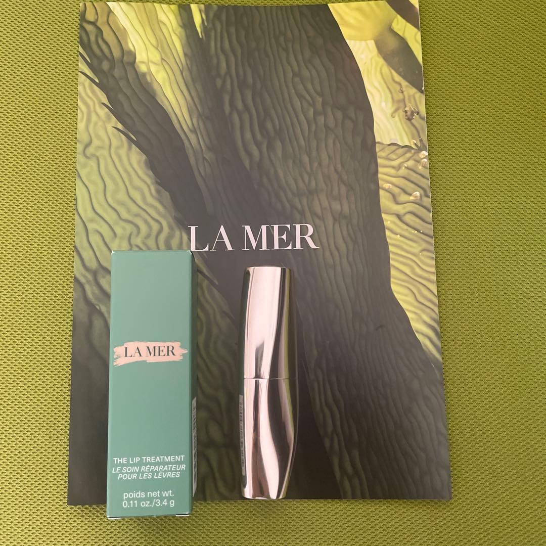 LA MER ラメール　ザ リップ トリートメント　ハニー