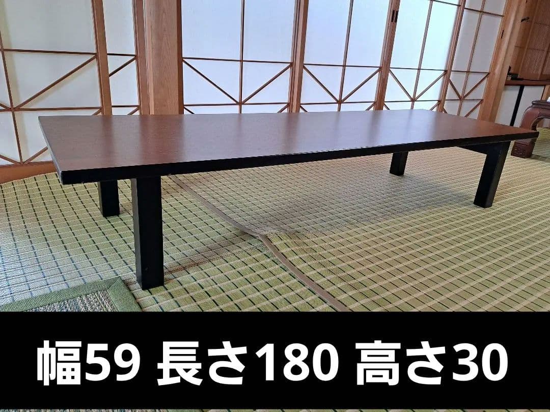 折り畳み　座卓テーブル　長机②