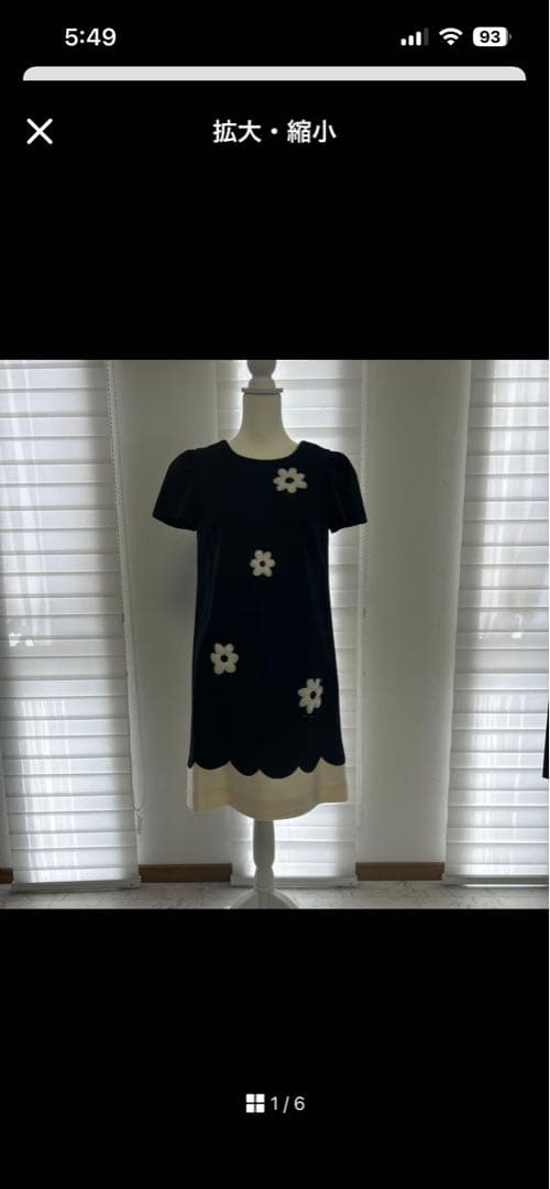 ピンク　ぴぃす様　3点おまとめ専用です。