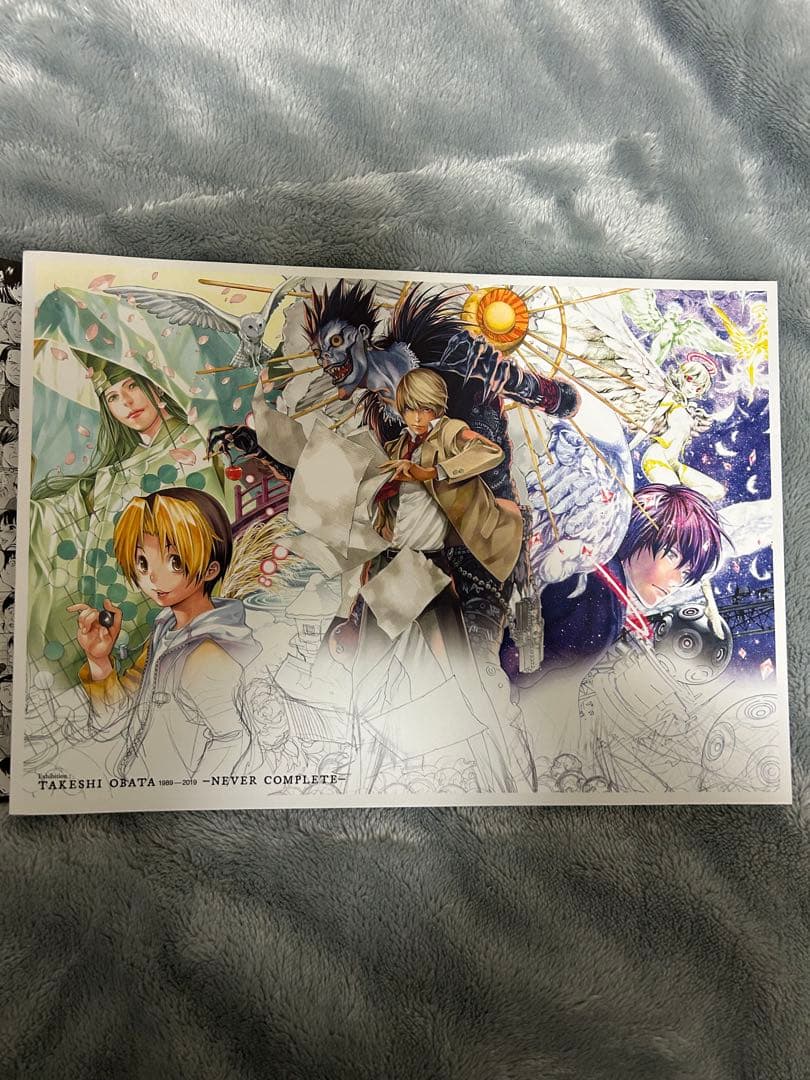 小畑健展 図録 [美品] - メルカリ