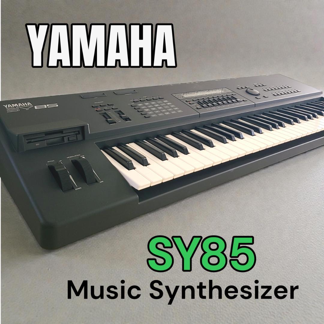 YAMAHA ヤマハ SY85 シンセサイザー 61鍵