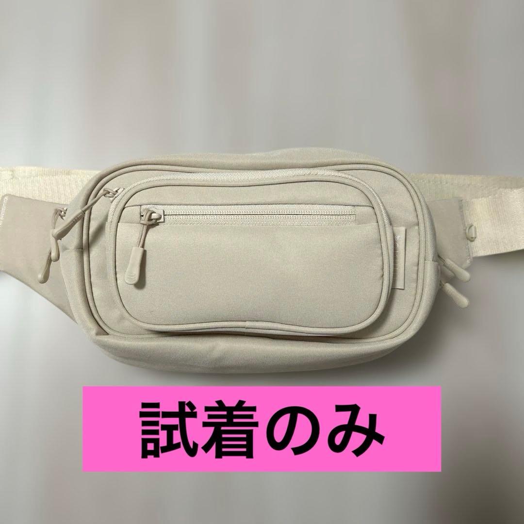 POMULU ヒップシート ベージュ POMULU公式ストア