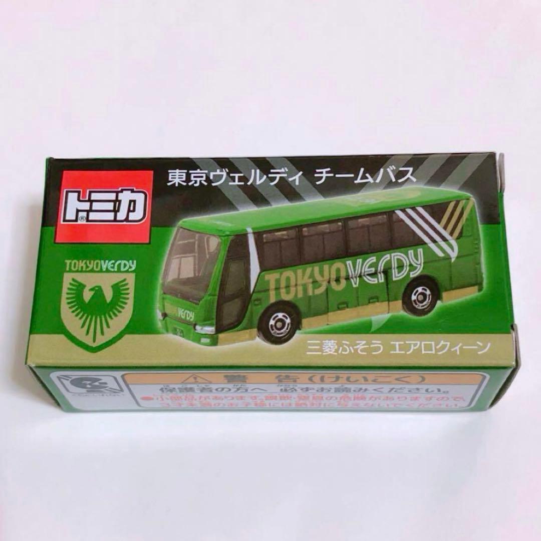 トミカ 東京ヴェルディチームバス 5台セット