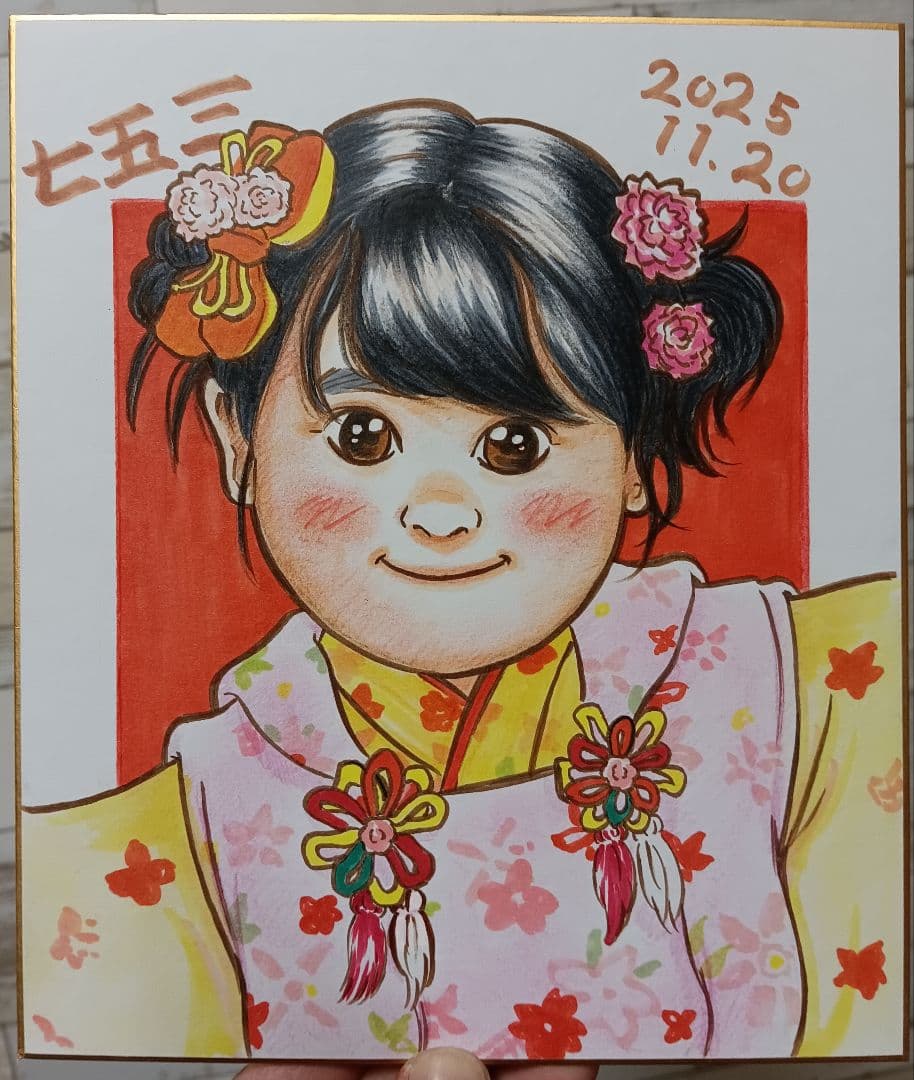 のんさん専用ページ