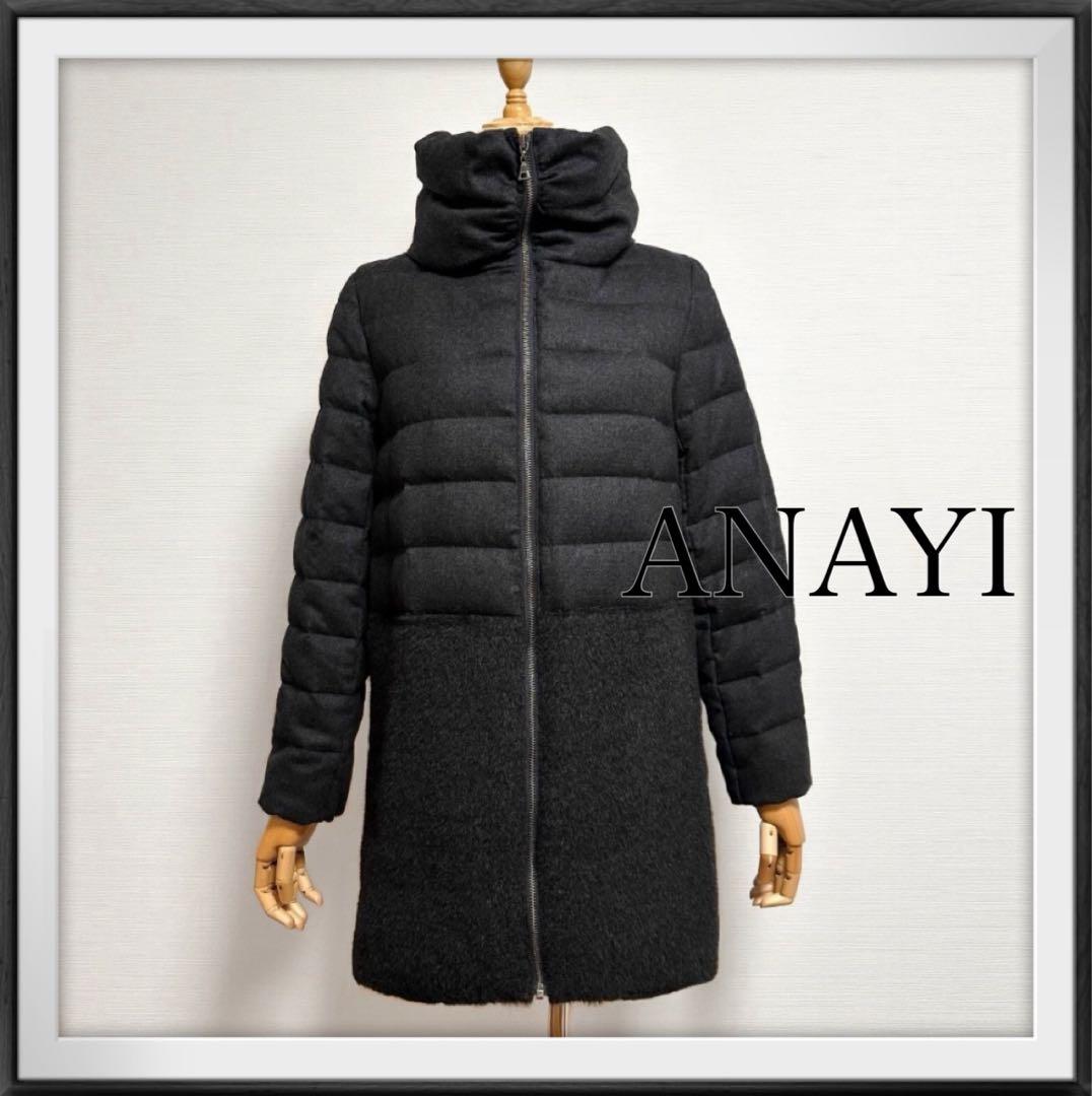 新品☆ANAYI アナイ アルパカシャギー異素材切り替えダウンコート☆36
