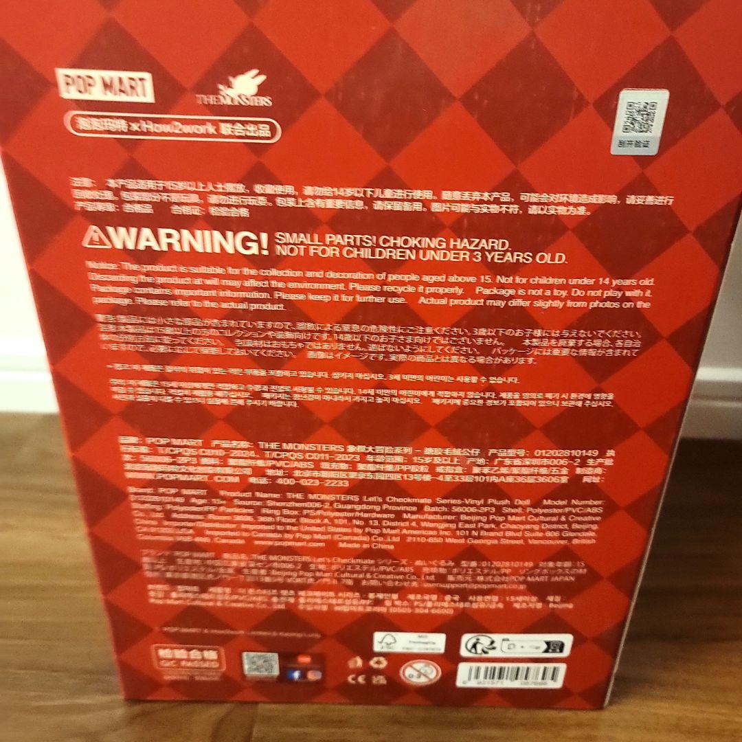 ラブブ 王冠 POPMART - メルカリ