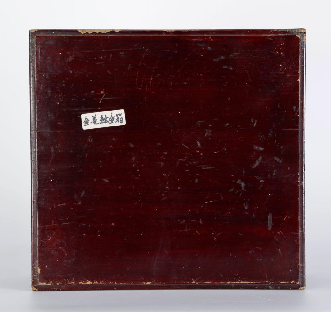 時代漆器 黒漆金蒔絵 花車文 ー段重箱 共箱付 菓子器 御節料理 古美術