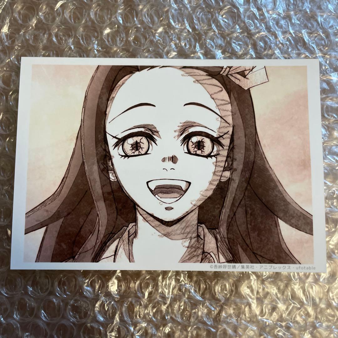 ポケモンキャッチャー UR ホ*ト様 ポケモンキャッチャー UR 076/069