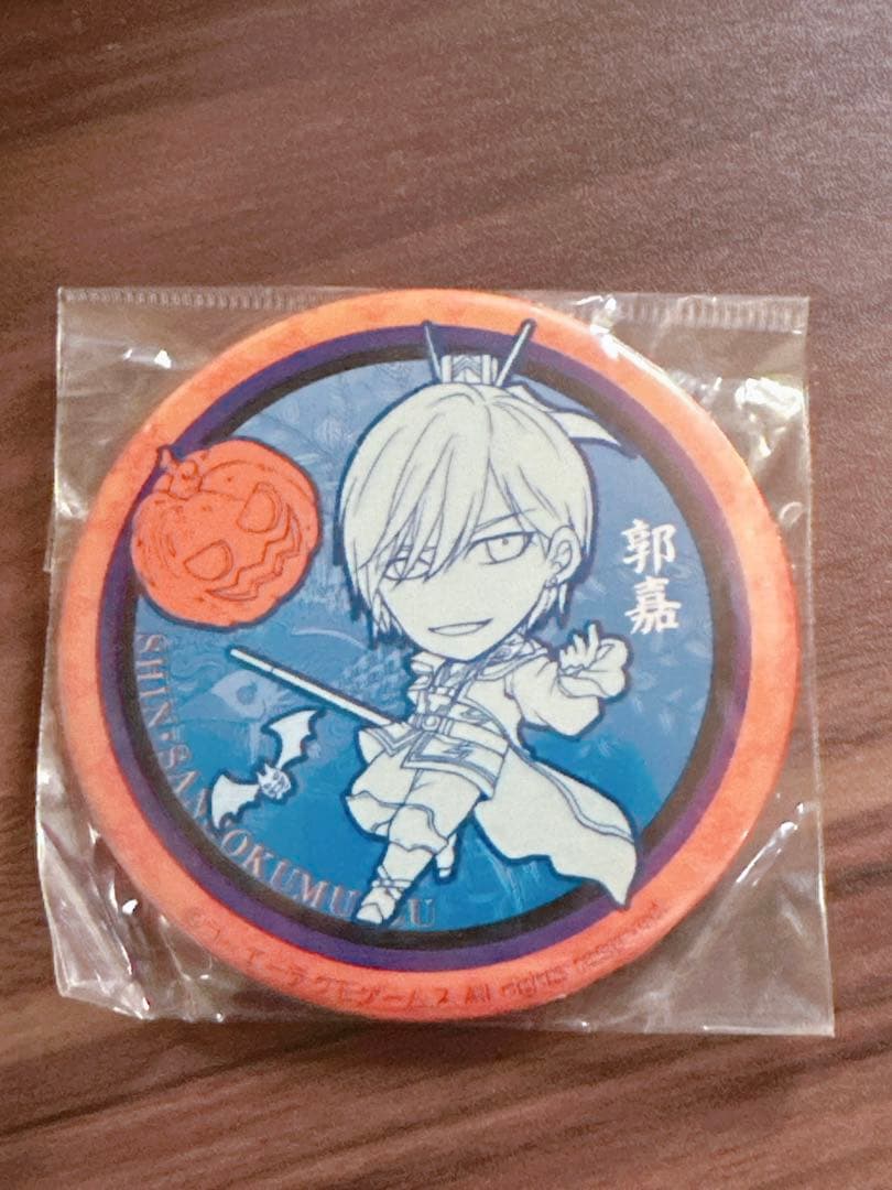 三國無双7 郭嘉 ハロウィン 缶バッジ - メルカリ