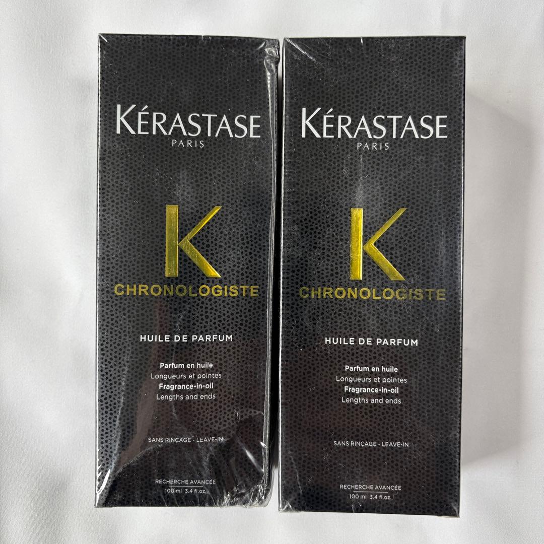 【新品】ケラスターゼ クロノロジスト 100ml