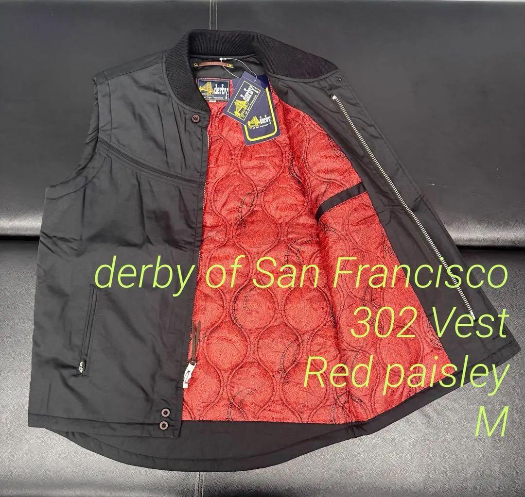 ダービー / Derby of San Francisco VEST 黒赤