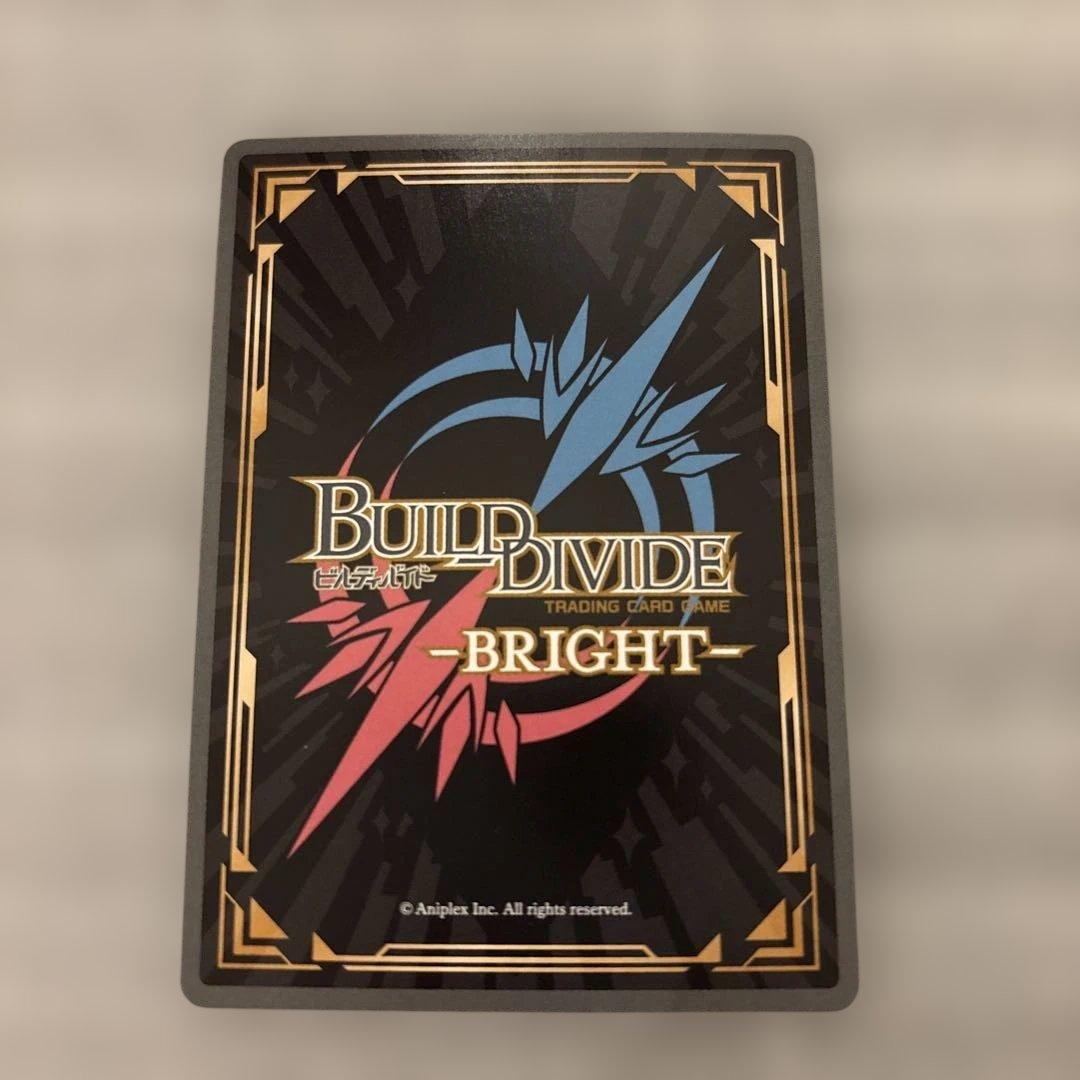 ビルディバイド 二人で♡喜多川海夢&五条新菜 SC 着せ恋 - メルカリ