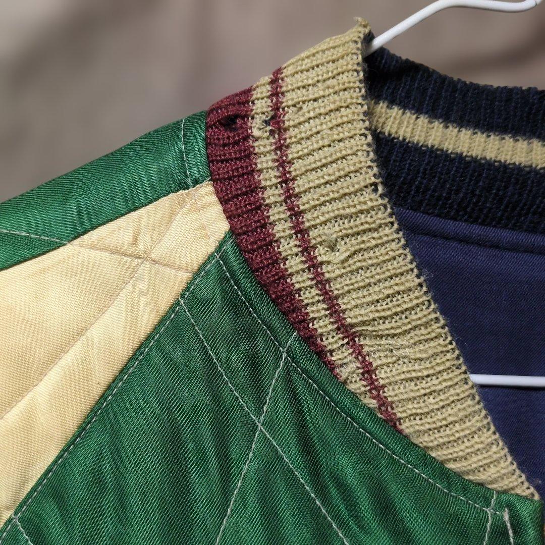 東洋 スカジャン Lサイズ キルティング 虎 緑 TT11592 初期 レア