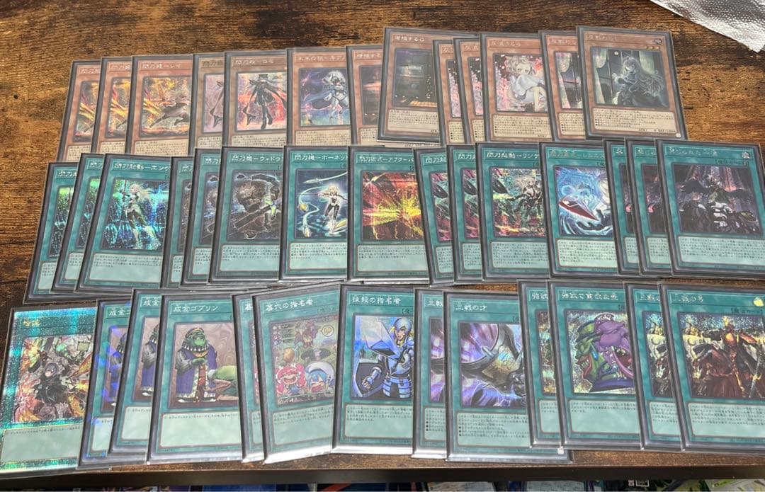 遊戯王 閃刀姫デッキ メイン41枚 エクストラ15枚 高レアリティ 引退品
