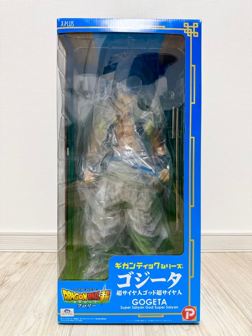 【極美品】ギガンティック シリーズ ゴジータ ブルー