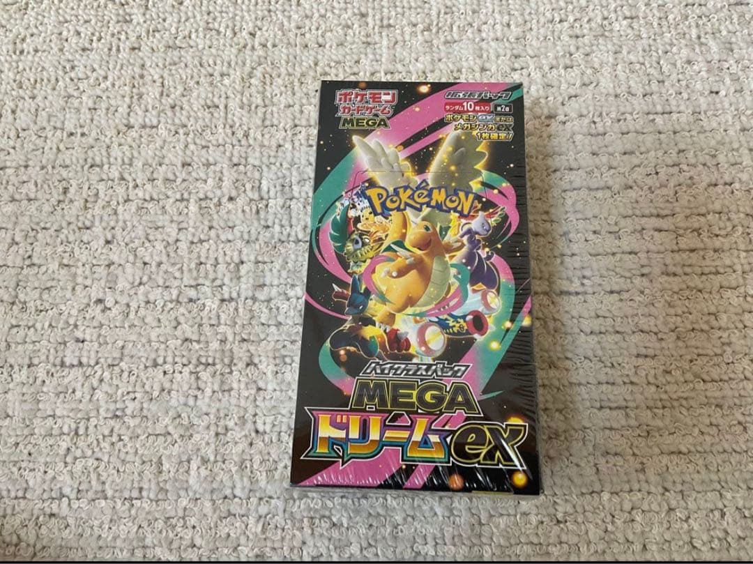 ポケモンカードMEGA ハイクラスパックドリームex シュリンク付き1BOX