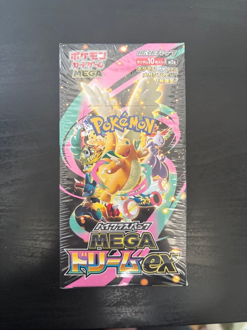 ポケモンカードゲーム MEGA ドリームEX ボックス新品未開封