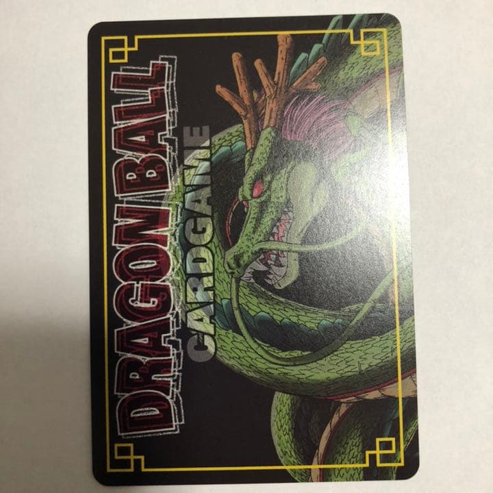 ドラゴンボールカード ランファン らんふぁん - メルカリ