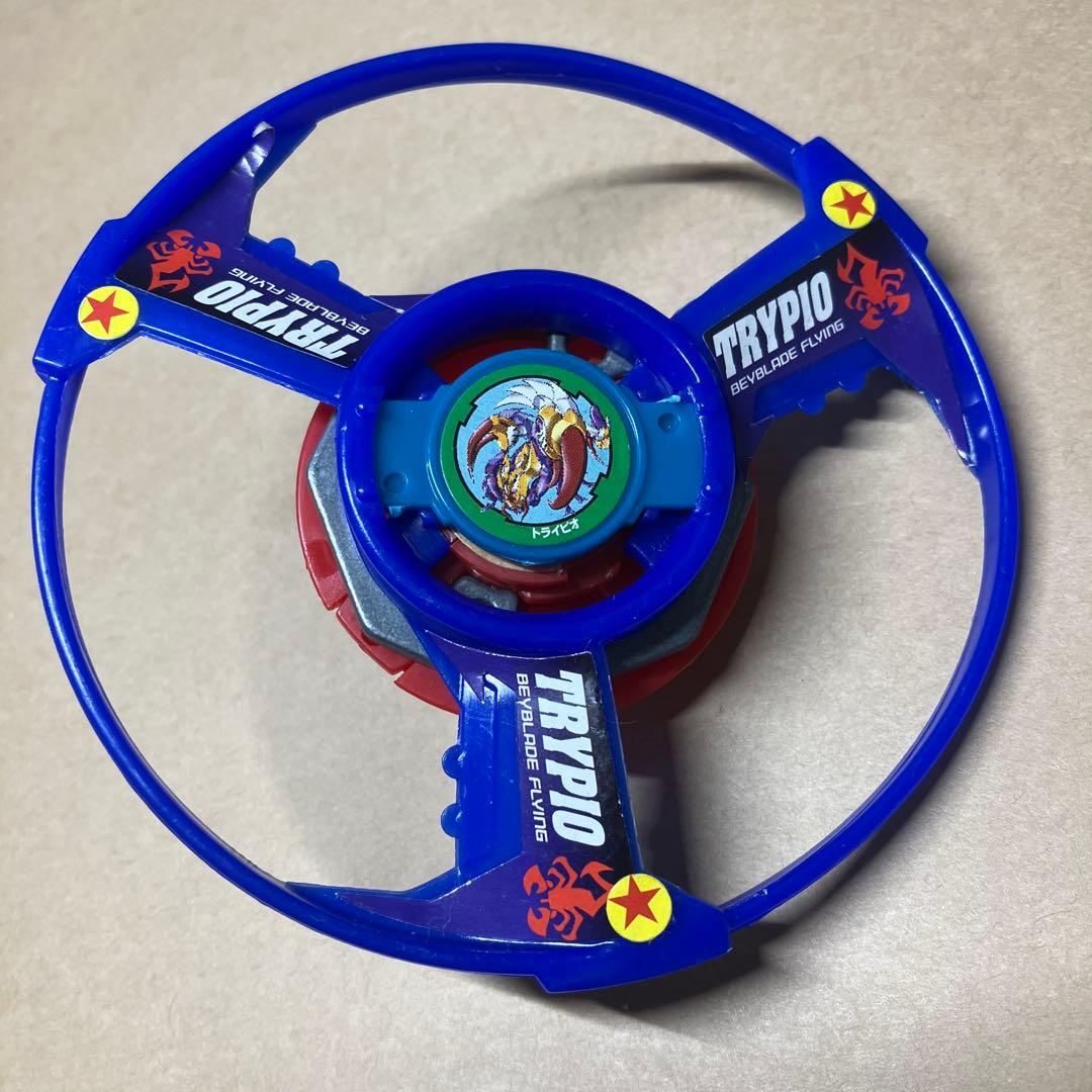 ベイブレード トライピオ - メルカリ