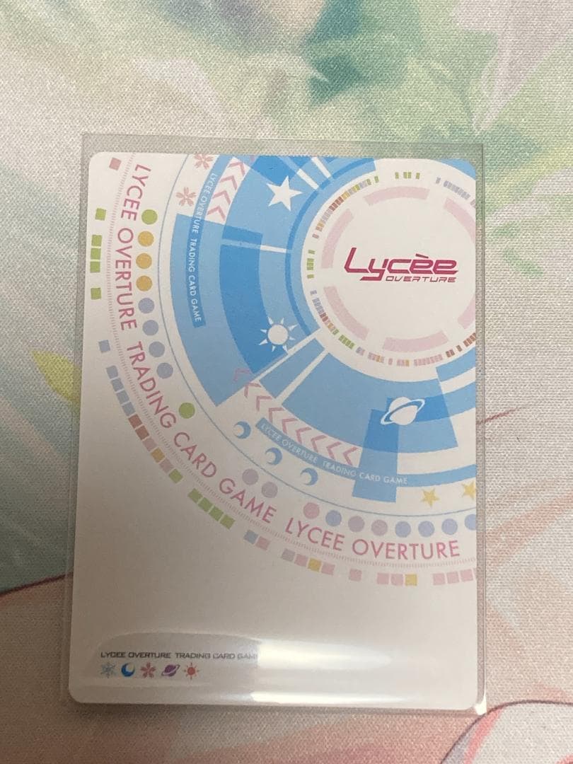 Lycee 明るく前向きなギャル 柳木 叶夢 SPサイン リセ