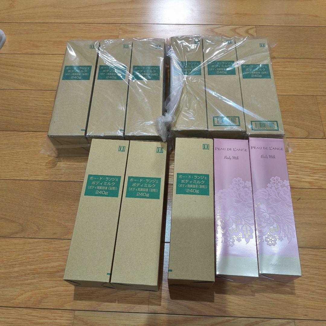 MARUKO PEAU DE L'ANGE ボディミルク 240g 11本セット