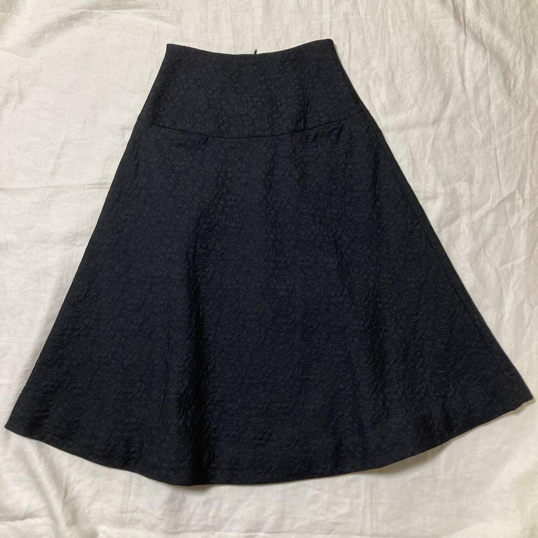 R&D.M.Co- オールドマンズテーラー 　フラワーマトラッセスカート　黒系