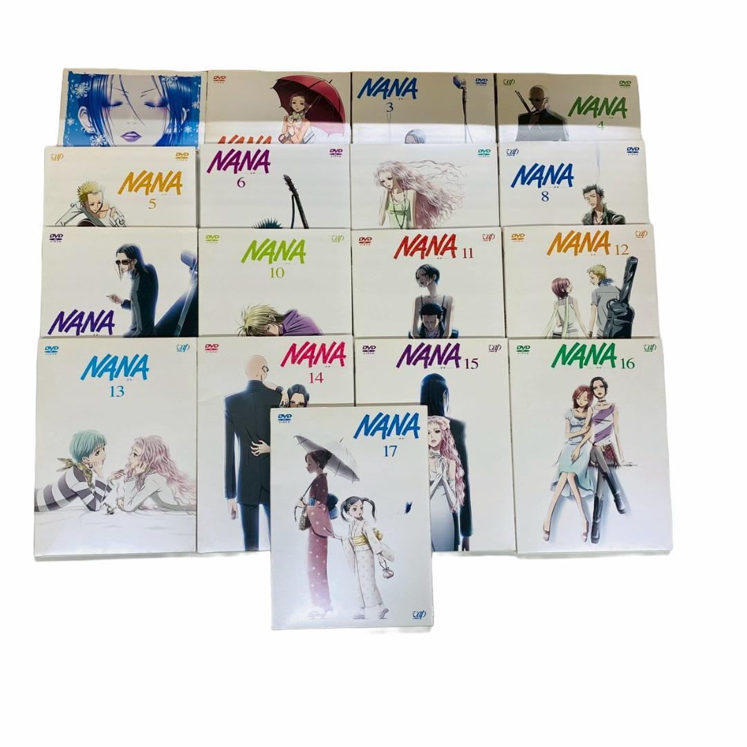 美品　NANA ナナ DVD 全巻セット 1-17巻　特典付き