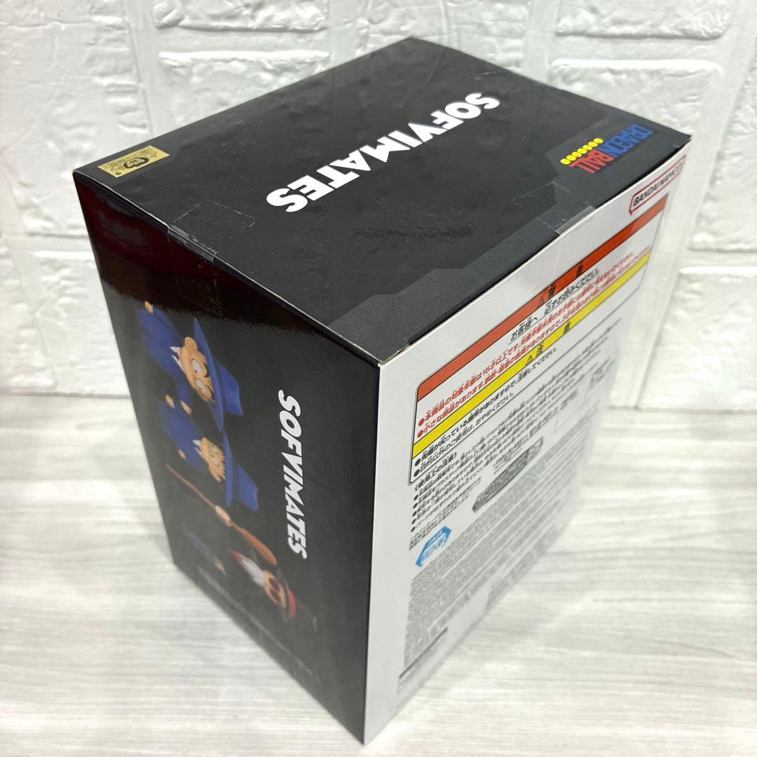 ドラゴンボール SOFVIMATES 孫悟空 (スーツスタイル) - メルカリ