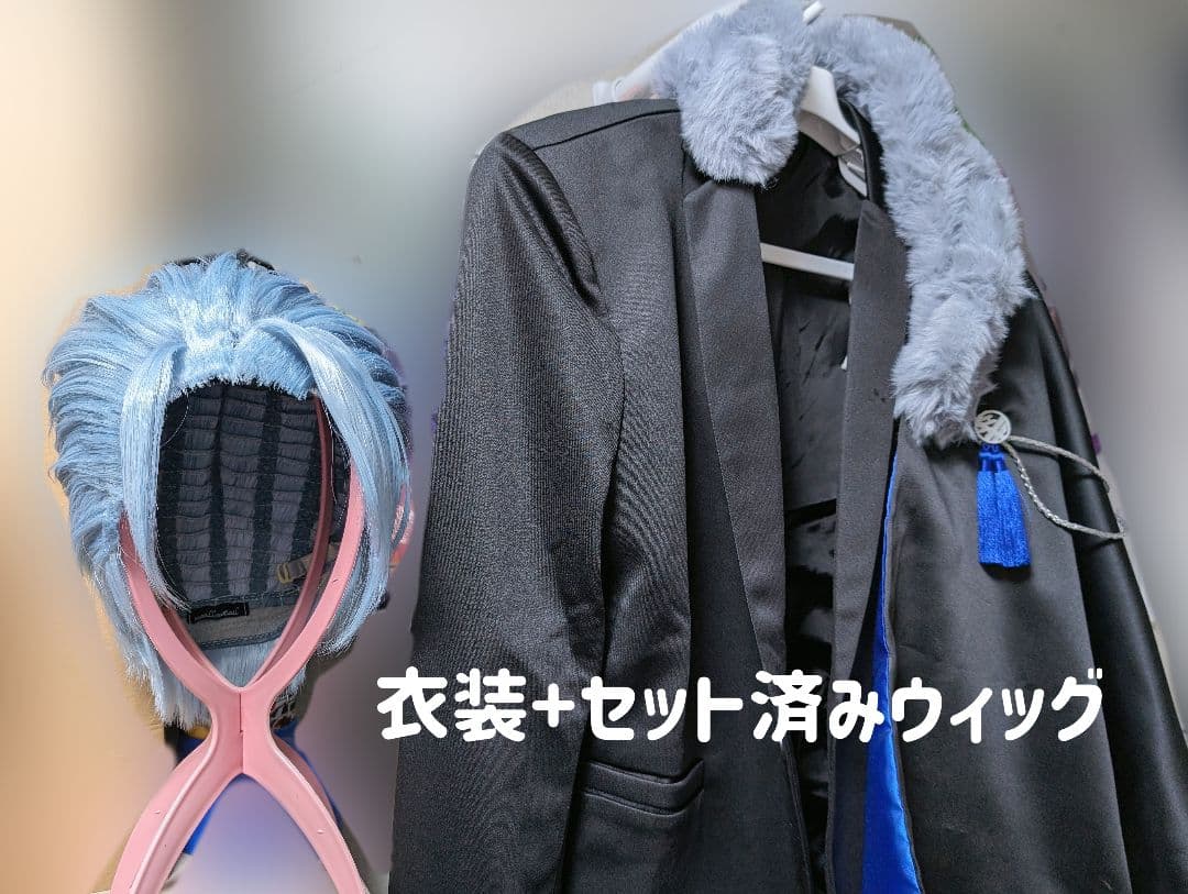 山姥切長義　祝装　コスプレ衣装+ウィッグ Amazon.co.jp: [CHEN YU] 刀剣乱舞の山姥切長義 コスプレ衣装+靴+