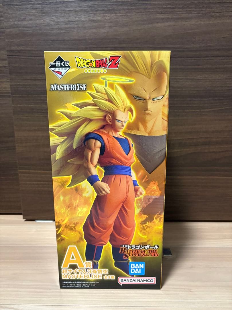 一番くじ　ドラゴンボール　A賞 フィギュア　孫悟空