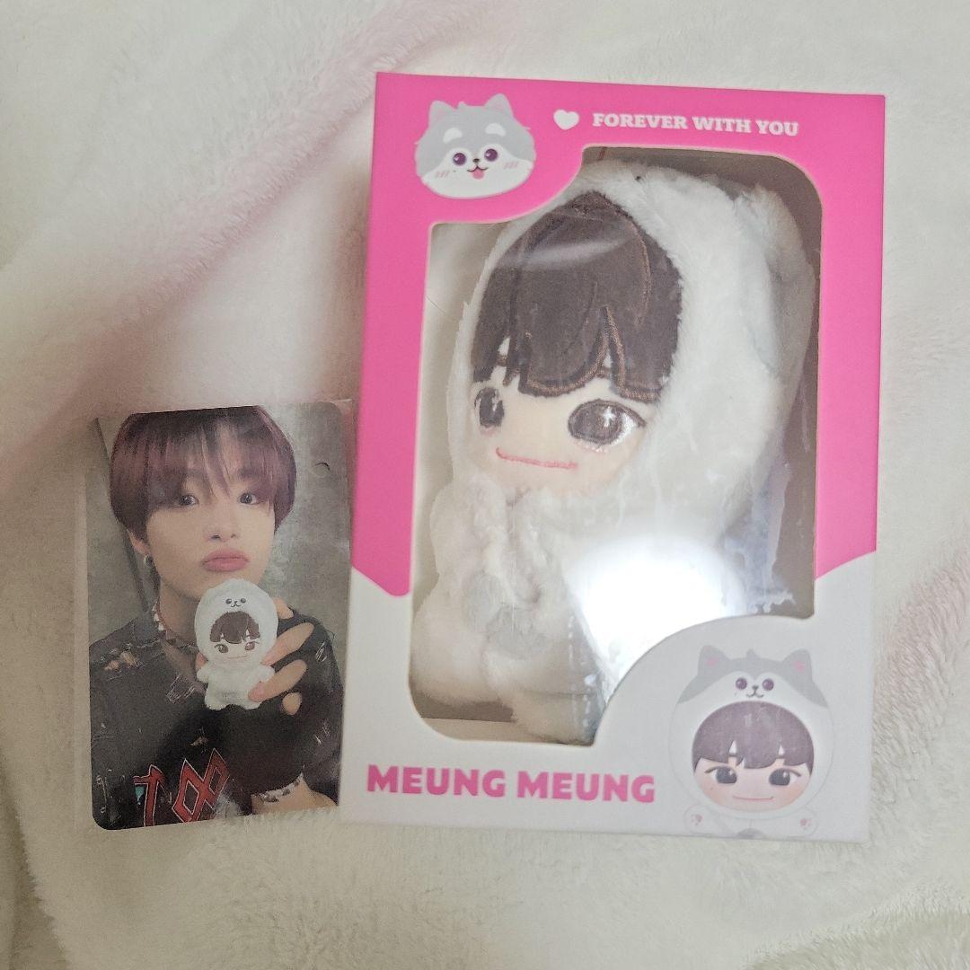 funny treasure ジフン - メルカリ