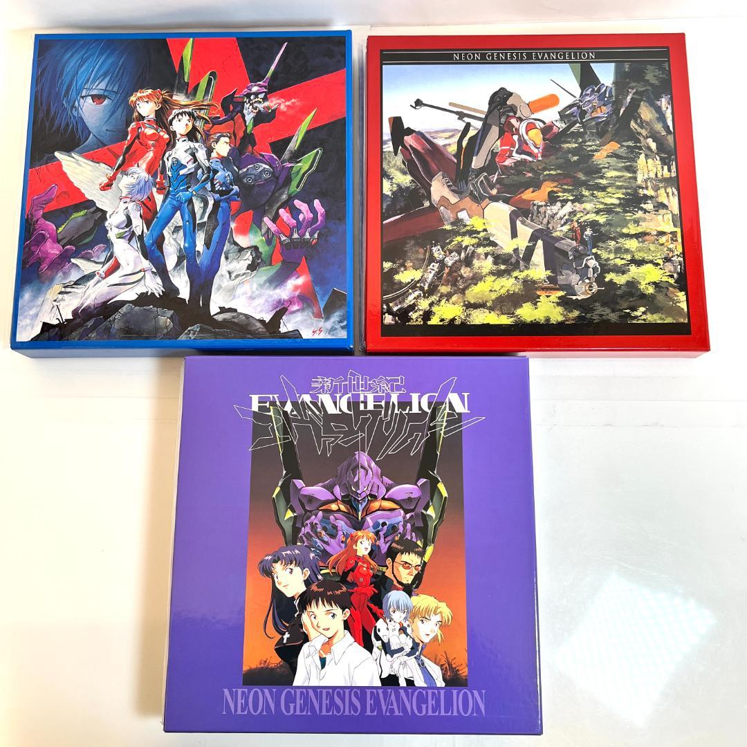 レーザーディスク、新世紀エヴァンゲリオン 3LD-BOX　14巻　限定版 新世紀エヴァンゲリオン TV版レーザーディスク 初回限定版 エヴァ LD
