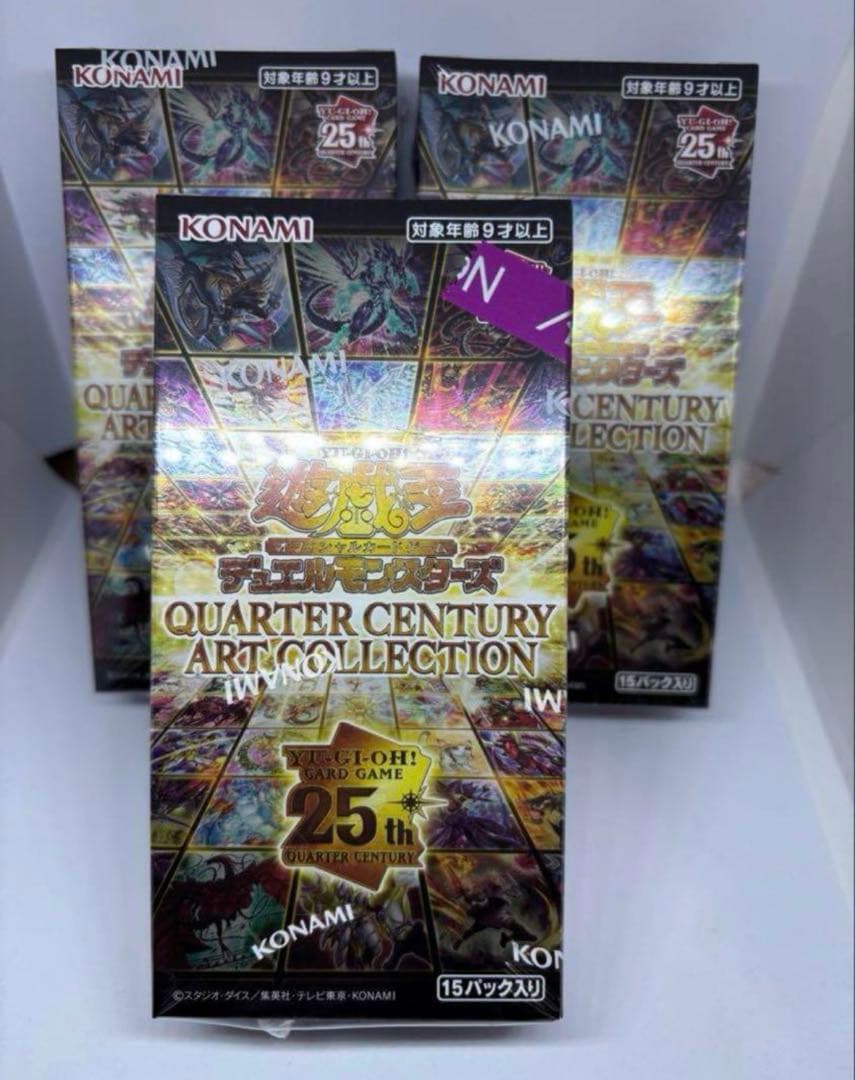 遊戯王OCG クォーターセンチュリーアートコレクション　シュリンク付き　3BOX 遊戯王オフィシャルカードゲーム デュエルモンスターズ 新品・未開封