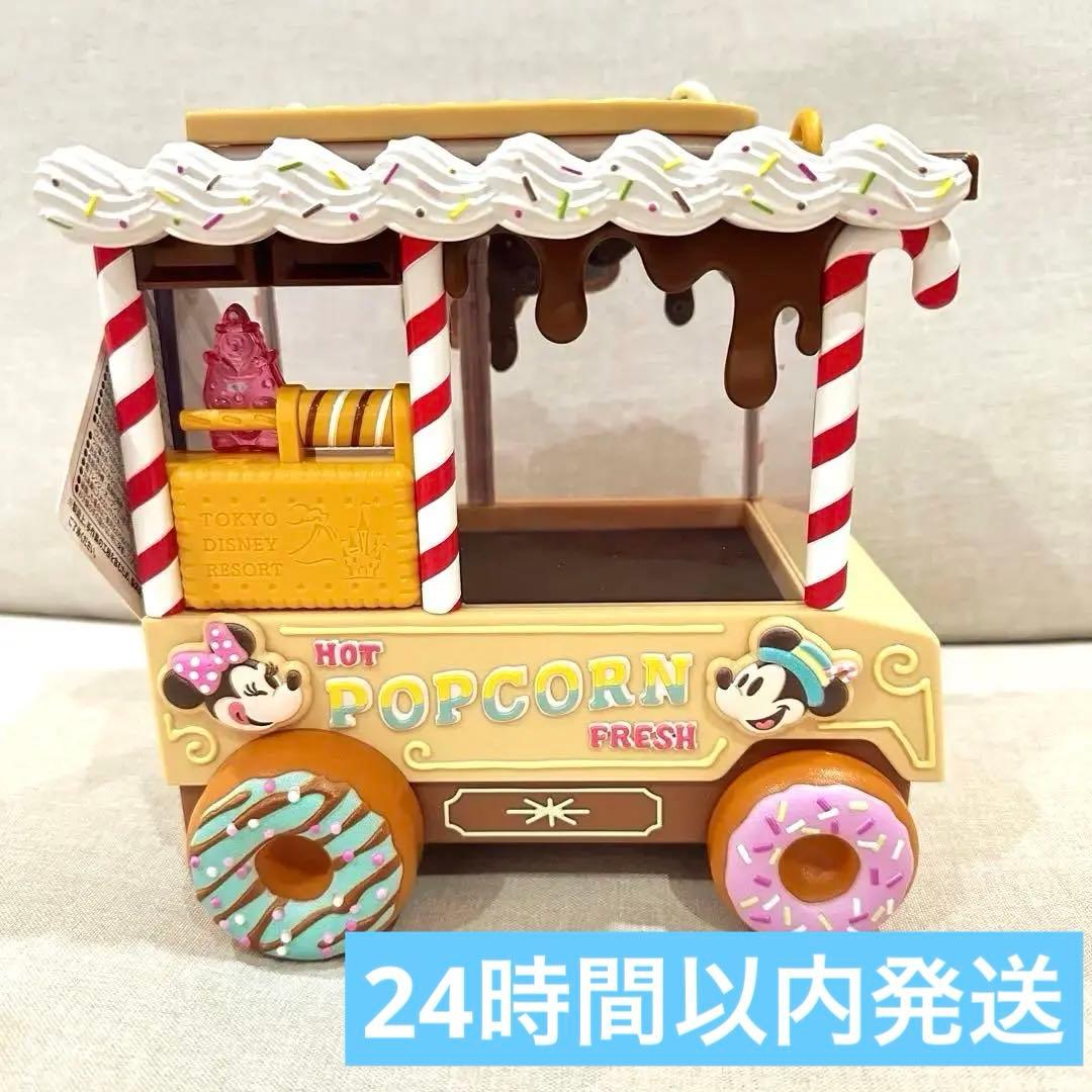 ディズニー ポップコーンバケット パルパルーザ ポップコーンワゴン