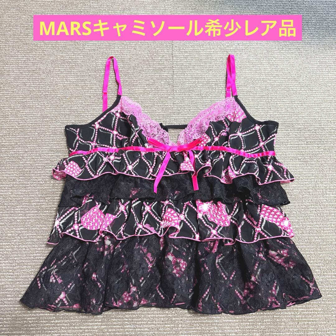 MARSおリボンダイヤ柄Sugar Glossフリル付キャミソール 黒/ピンク MA*RS】フリルリボンテレコトップス - PNK/PNK size-F | 地雷系・量産