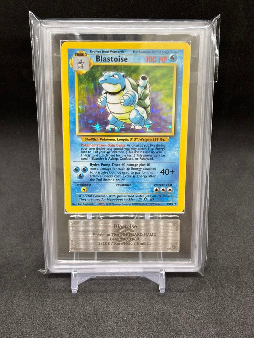 1999 カメックス　初期 英語版　Base Set ARS7 PSA10】カメックス (25th) PROMO PROMO 003/025 1枚 - メルカリ