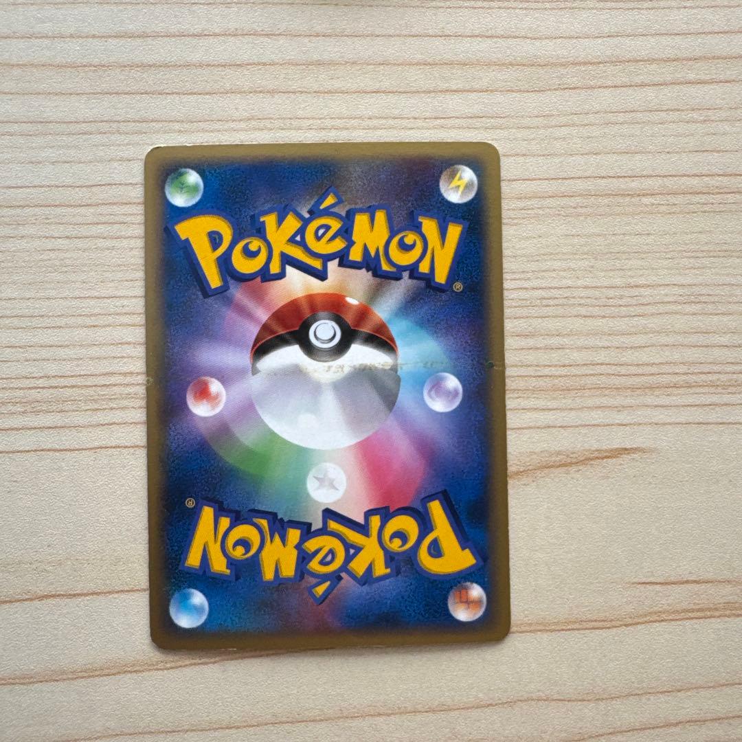 ブラッキー δ-デルタ種（ホロンの幻影） アンリミテッド - メルカリ