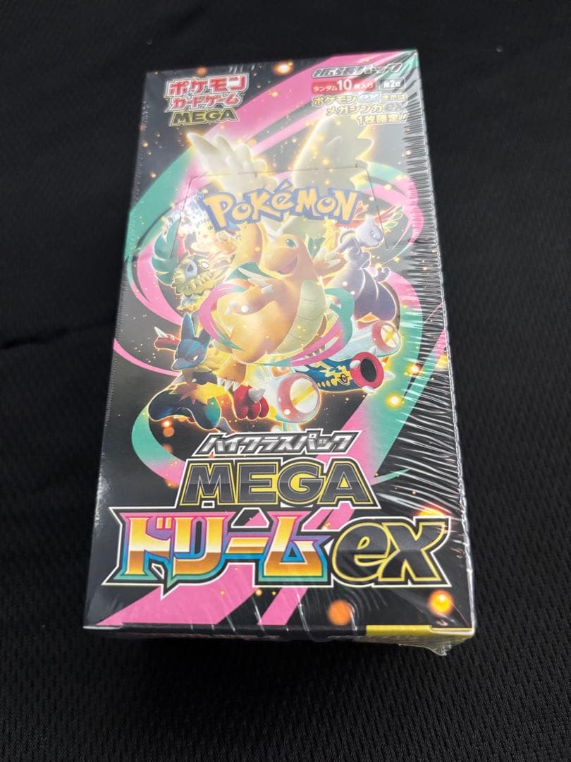 ポケモンカード　MEGAドリームEX シュリンク付き