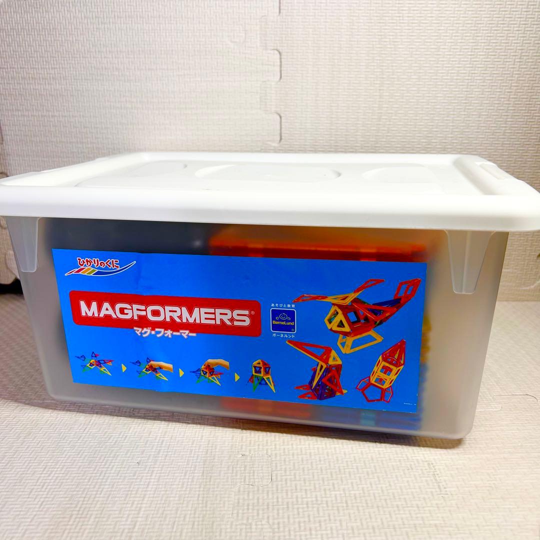 【未使用】マグフォーマー ひかりのくに 100ピース ボーネルンド 知育玩具