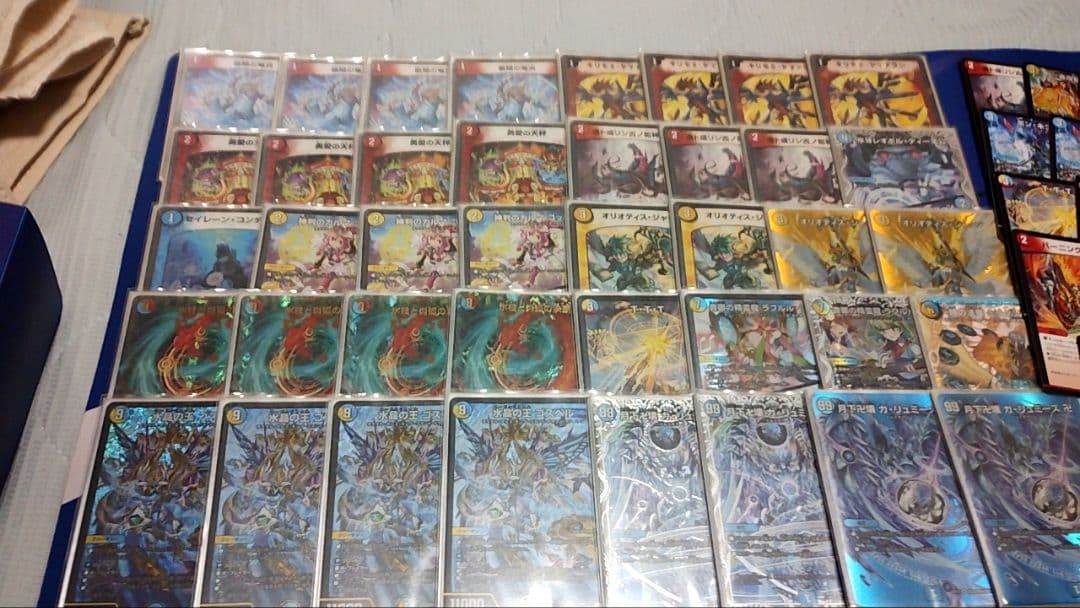 ラッカゴスペル 調整パーツとスリーブ付き レバー用 替ラッチ 50mm 10906 | 建具金物 通販 | ホームセンターの