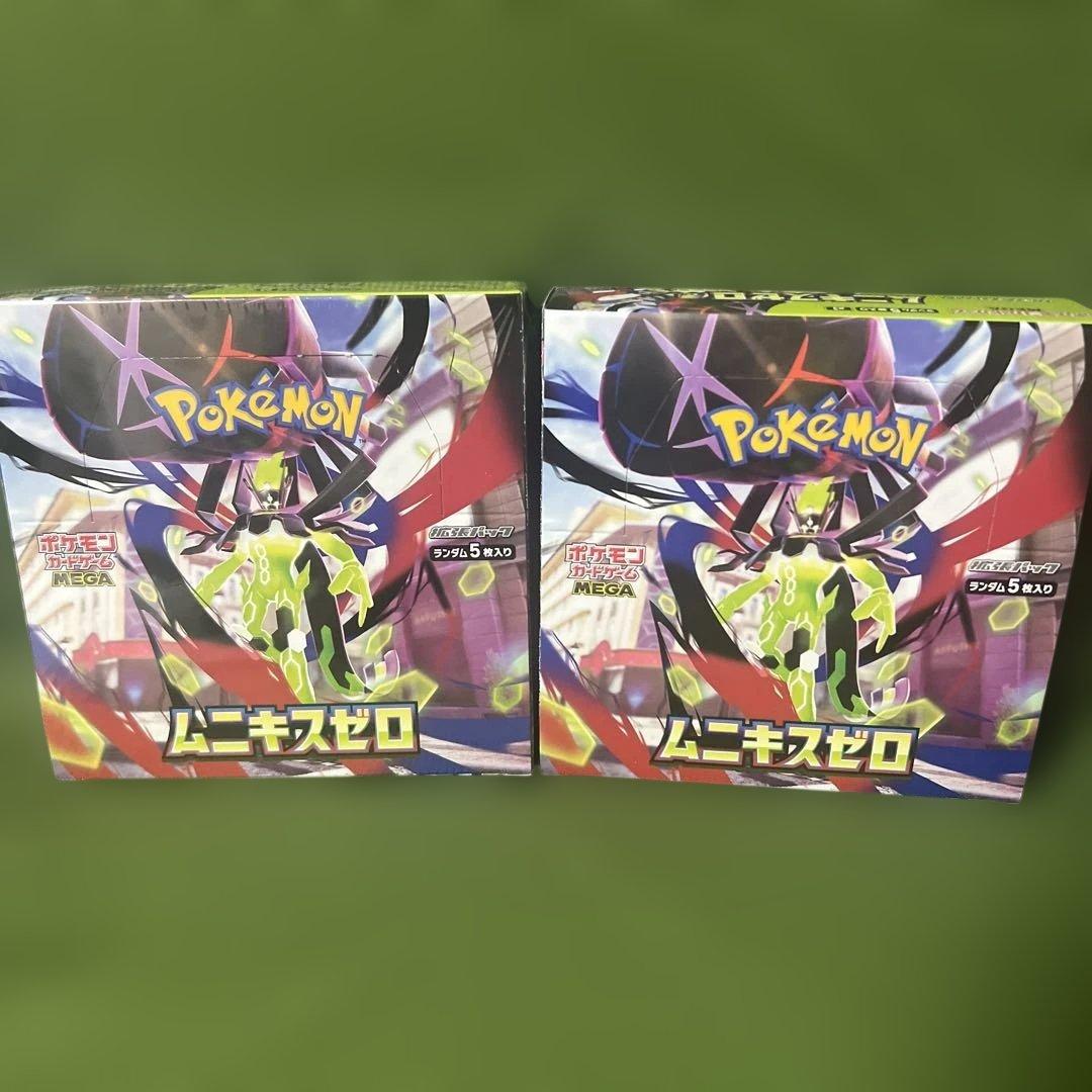 ポケモンカードゲーム ムニキスゼロ 2BOXセット Pokemon（ポケモン） 『新品即納』{TCG} (BOX) ポケモンカードゲーム