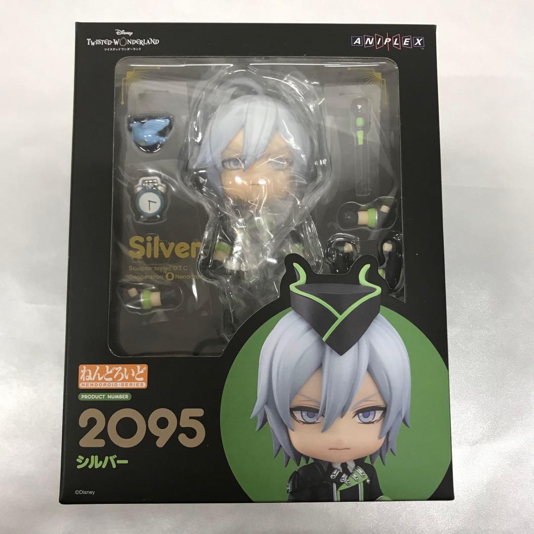 ねんどろいど シルバー 「ディズニー ツイステッドワンダーランド」