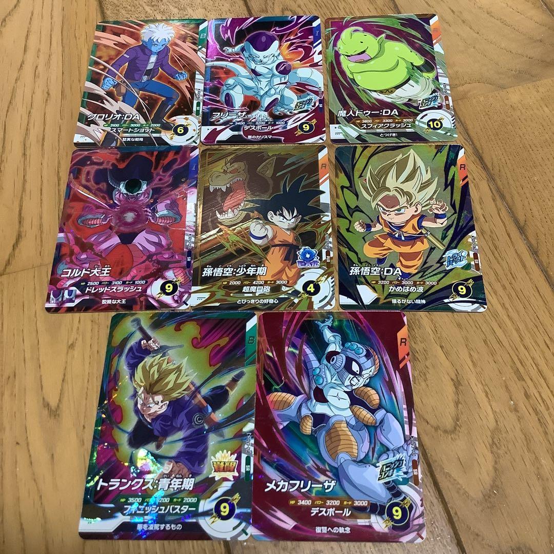 ドラゴンボール スーパーダイバーズ3弾 PUR SR まとめ売り① - メルカリ