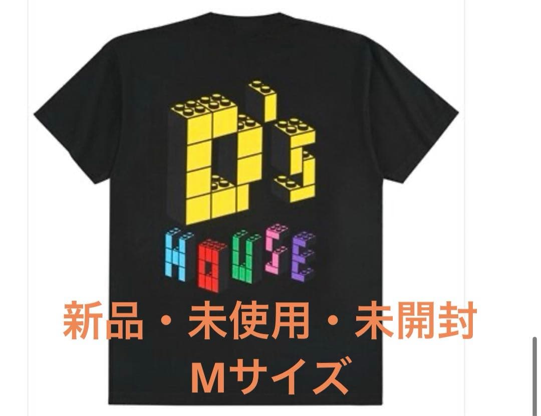 D-LITE テソン D's house Tシャツ ブラック Mサイズ - メルカリ