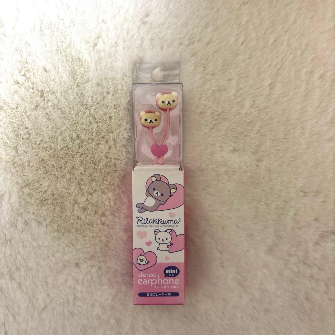 コリラックマ　ステレオ　ミニ　イヤホン Amazon.co.jp: グルマンディーズ リラックマ ステレオイヤホン・ミニ