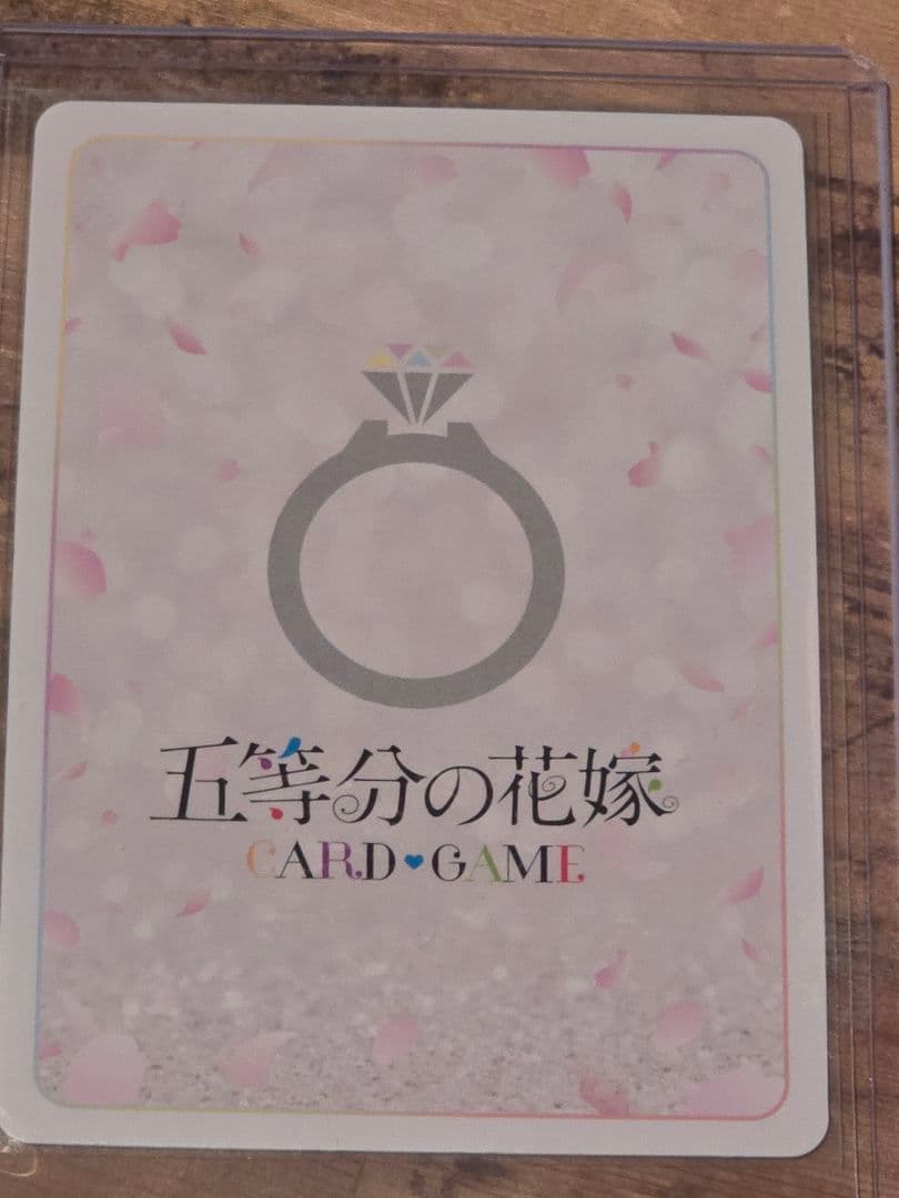 五等分の花嫁 三久 エピソードカード SSP - メルカリ