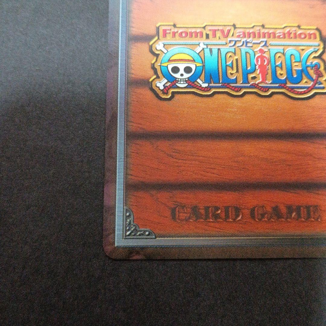 ワンピースカードダス 非売品プロモ 旅の相棒 NJ-01 - メルカリ