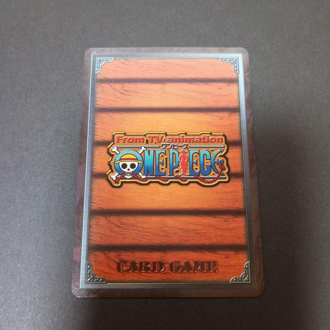 ワンピースカードダス 非売品プロモ 旅の相棒 NJ-01 - メルカリ